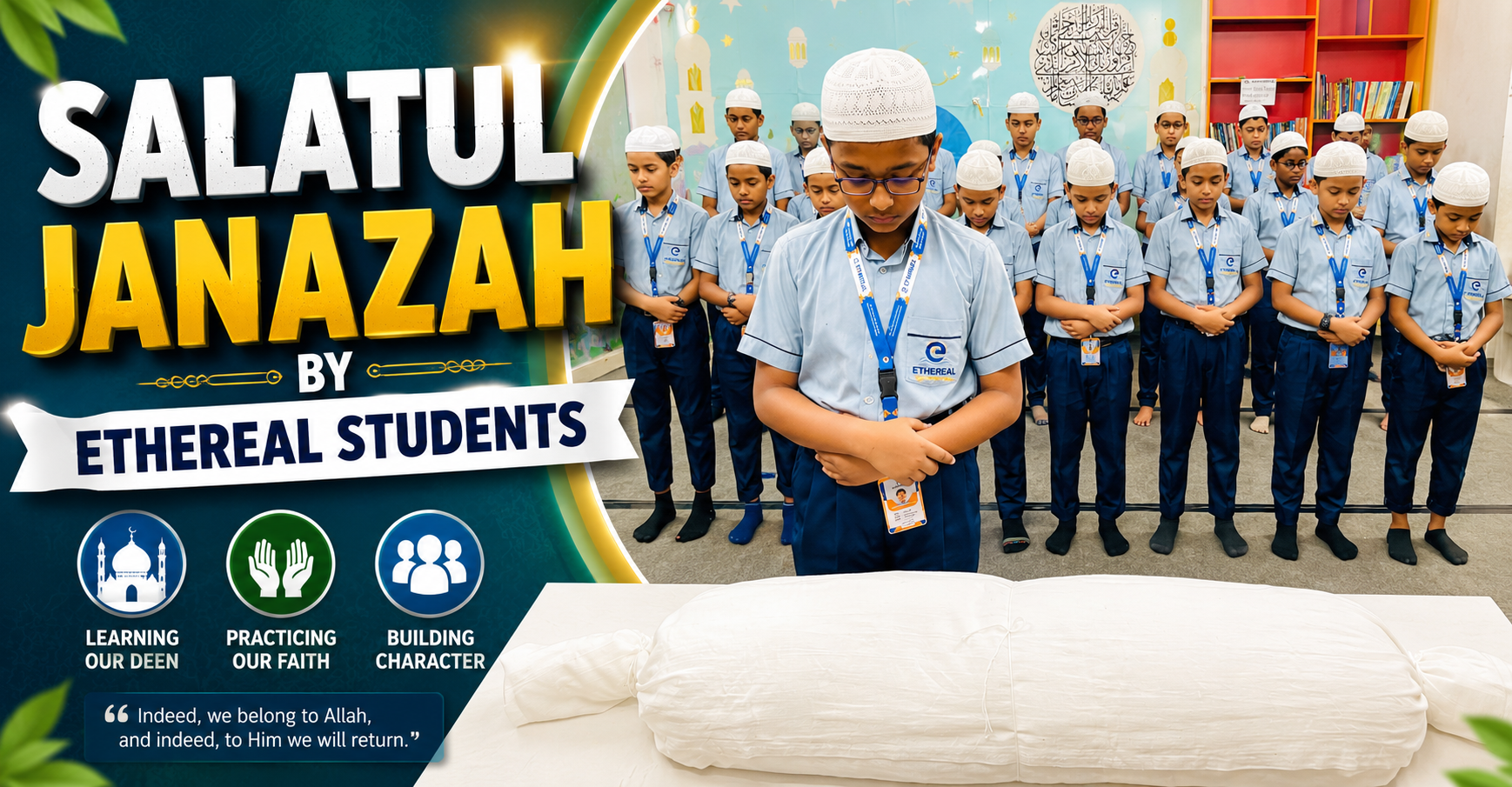 Salatul Janazah by Ethereal Students